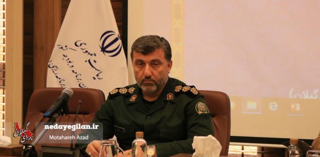 پیام تبریک فرمانده سپاه قدس گیلان در پی ارتقاء درجه سردار عباس بایرامی رئیس سازمان ادبیات و تاریخ دفاع مقدس کشور