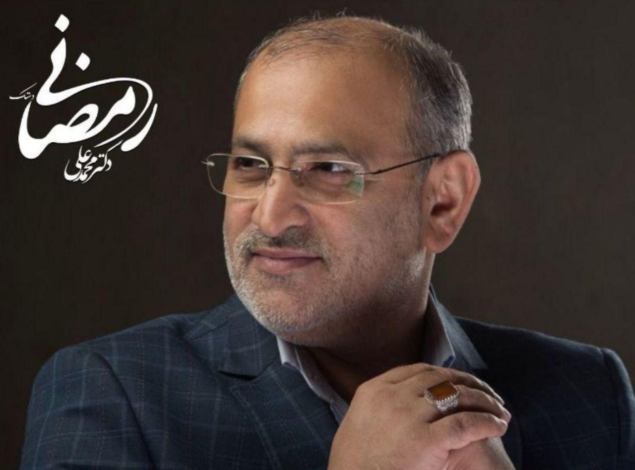 نماینده منتخب آستانه اشرفیه در مجلس یازدهم دارفانی را وداع گفت/مرحوم محمدعلی رمضانی دستک که بود؟ نماینده منتخب آستانه اشرفیه در مجلس یازدهم دارفانی را وداع گفت/مرحوم محمدعلی رمضانی دستک که بود؟
