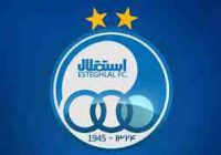 استقلال مدعی قهرمانی است