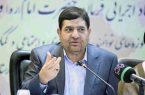 معاون اول رئیس جمهور مسئول امور اجرایی کشور می‌شود