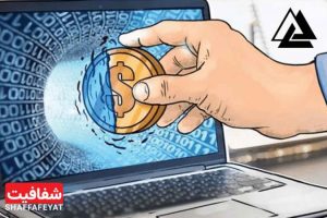 پوچ کوین را چرا نباید خرید؟