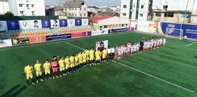 دیدار پرگل مسابقه مینی فوتبال منتخب هنرمندان و ورزشکاران گیلانی/گلزنی پروازهمای،مجتبی پوربخش و فردین معصومی