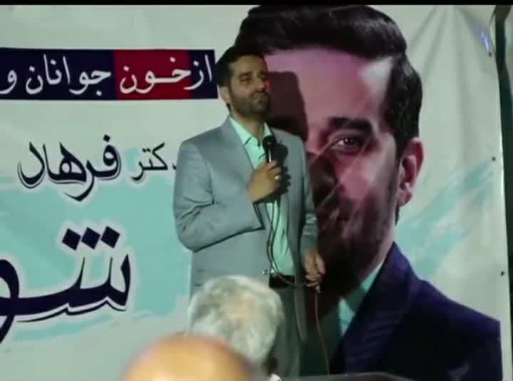 پیشتازی قابل توجه فرهاد شوقی در انتخابات میاندورهای آستانه اشرفیه/مردم آستانه؛ به اندازه کافی عقب مانده ایم و فرصت آزمون و خطا نداریم! پیشتازی قابل توجه فرهاد شوقی در انتخابات میاندورهای آستانه اشرفیه/مردم آستانه؛ به اندازه کافی عقب مانده ایم و فرصت آزمون و خطا نداریم!