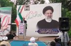 برگزاری نشست مشترک تمامی ستادهای رئیسی در گیلان