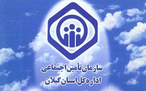 ممنوعیت دریافت هزینه نسخه پیچی الکترونیکی در داروخانه‌ها