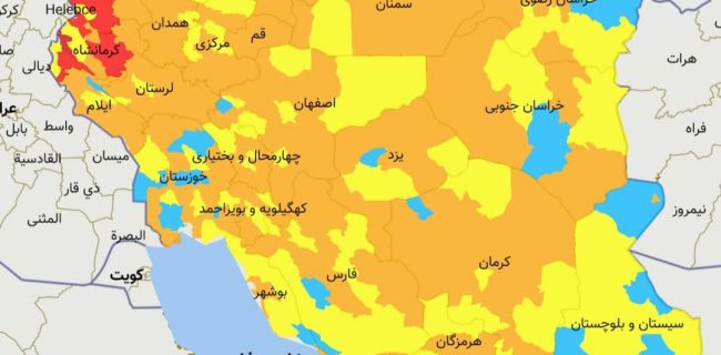 آخرین رنگ‌بندی کرونایی شهرهای کشور /۱۶ شهرستان در وضعیت قرمز کرونا