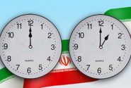 تغییر ساعت رسمی کشور از ساعت ۲۴ سه شنبه ۳۰ شهریور