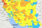 گیلان یکپارچه زرد و آبی شد/تنها ۷ شهرستان در وضعیت قرمز کرونا