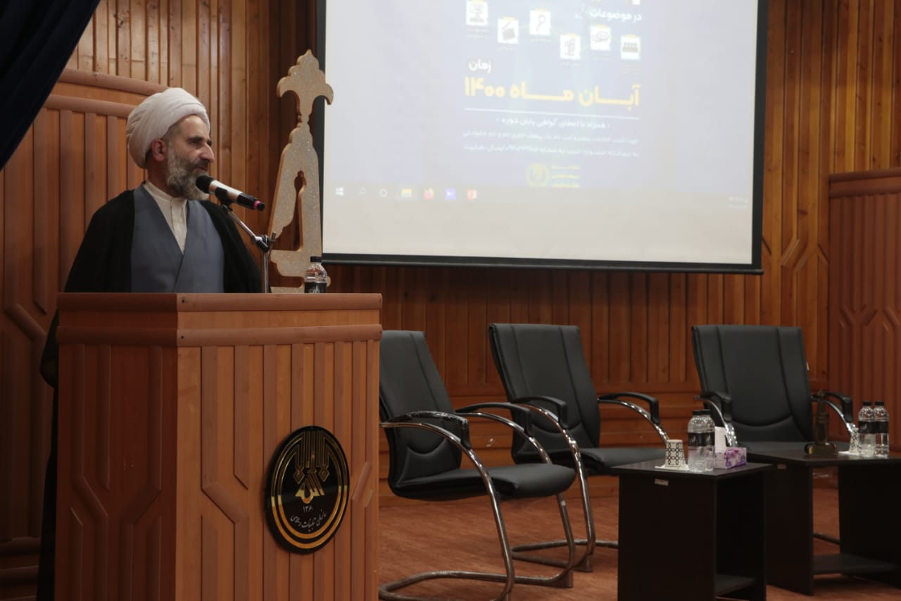 در مقابله با هجوم ضد اسلامی دشمن باید جهاد عظیم شکل گیرد در مقابله با هجوم ضد اسلامی دشمن باید جهاد عظیم شکل گیرد