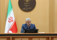 تخصیص یکصد میلیارد تومان دیگر از اعتبارات سفر ریاست جمهوری به گیلان تخصیص یکصد میلیارد تومان دیگر از اعتبارات سفر ریاست جمهوری به گیلان