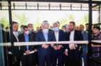 افتتاح کارخانه و مرکز نوآوری گیلان با حضور معاون علمی رئیس جمهوری و استاندار گیلان