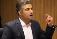 ظرفیت سرمایه گذاری ۳۰ هزار میلیاردتومانی در انتظار تصمیمات شورای عالی معماری و شهر سازی ایران ظرفیت سرمایه گذاری ۳۰ هزار میلیاردتومانی در انتظار تصمیمات شورای عالی معماری و شهر سازی ایران