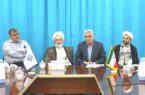 تقویت وفاق، همدلی و هم افزایی، بهترین مسیر توسعه همه جانبه گیلان است / گره‌گشایی از مشکلات، بهبود شرایط زندگی مردم و امیدافزایی، اولویت دولت جهادی سیزدهم / مشکلات به‌صورت استانی، ارزیابی و برای رفع آنها از همه ظرفیت‌های ملی استفاده شود