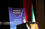 همایش روز خبرنگار در گیلان روز جمعه برگزار می شود