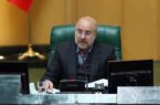 دوره آزمون خطا در اقتصاد کشور باید تمام شود