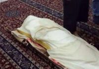 اعترافات هولناک زنی که شوهرش را با آجر به قتل رساند/زن با غش کردن قصد فریب پلیس را داشت! اعترافات هولناک زنی که شوهرش را با آجر به قتل رساند/زن با غش کردن قصد فریب پلیس را داشت!