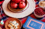 پویش یلدای مهربانی برای مددجویان گیلانی