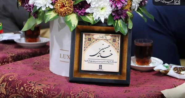 سر درب خانه خاندان موسوی ضیابری در بافت مرکزی شهر رشت، به پلاک خانه حسینی مزین شد