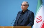 جزئیات بیمه رایگان برای 12 میلیون ایرانی اعلام شد