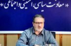 استعفای کتبی محمد جلائی معاون سیاسی، امنیتی و اجتماعی استانداری گیلان