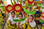 ۲۷ هزار کلاس اولی در مدارس گیلان ثبت نام کردند