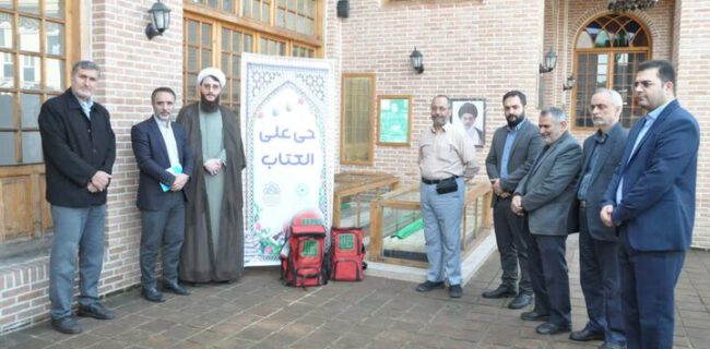 کوله‌های کتاب با شعار «حی علی الکتاب» در مساجد گیلان آغاز شد