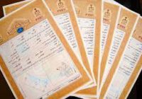 ثبت تمام املاک فاقد سند الزامی شد