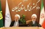 کاهش ازدواج و رشد طلاق در گیلان قابل توجه است