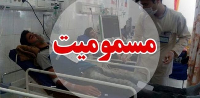 مسمومیت جمعی از شهروندان رضوانشهری به دلیل آلودگی آب