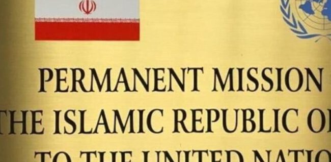 هشدار نمایندگی ایران به صهیونیست‌ها درباره تجاوز به لبنان