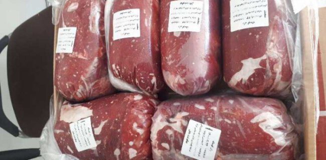 آغاز توزیع گوشت قرمز وارداتی در گیلان با قیمت کیلویی ۲۹۹ هزار تومان!