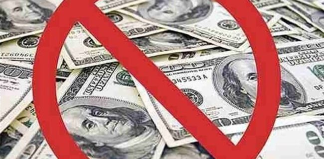 تمجید پوتین از دلارزدایی در تجارت روسیه با شریک آسیایی