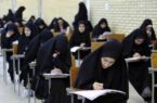 رقابت ۱۵۰ داوطلب برای ورود به حوزه علمیه گیلان