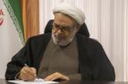پیام تبریک رئیس کل دادگستری گیلان به مناسبت ۱۷ مرداد روز خبرنگار