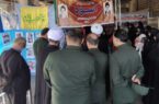 برپایی نمایشگاه «اسوه» در شهرستان املش