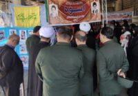 برپایی نمایشگاه «اسوه» در شهرستان املش