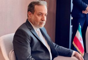 میتوان گفت و گوها را رو به جلو ارزیابی کرد