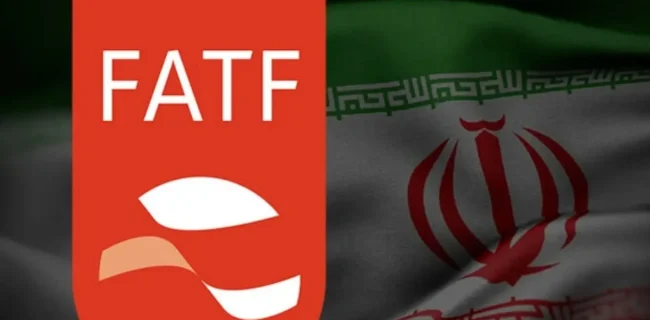 تبعات جدی استمرار حضور ایران در لیست سیاه FATF