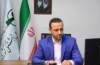 شرایط و نحوه دریافت وام ضروری بازنشستگان کشوری