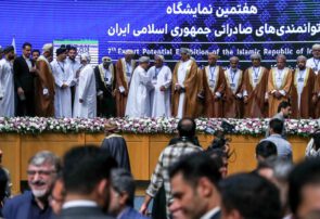 افتتاحیه نمایشگاه ایران اکسپو با حضور رییس جمهور