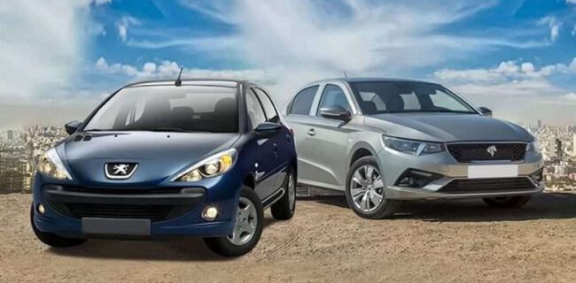 قیمت جدید محصولات ایران خودرو اعلام شد