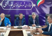 خزانه گیری برنج و کشت بلوبری در بندر انزلی