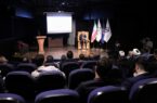 مراسم اختتامیه محفل انس با قرآن شهر باران، شهر قران رشت برگزار شد