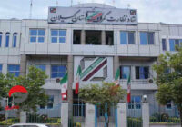 جلوگیری از خطرات احتمالی در بندر و گمرک انزلی صورت گرفته است