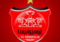 مجمع پرسپولیس به حد نصاب نرسید و لغو شد