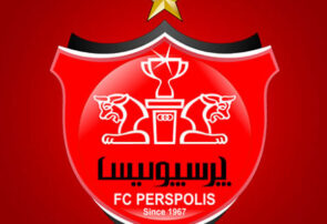 مجمع پرسپولیس به حد نصاب نرسید و لغو شد