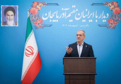 دیدار ایرانیان مقیم جمهوری آذربایجان با رئیس جمهور برگزار شد