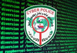۲۴ میلیارد تومان به حساب مالباختگان گیلانی بازگشت