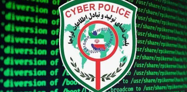 ۲۴ میلیارد تومان به حساب مالباختگان گیلانی بازگشت