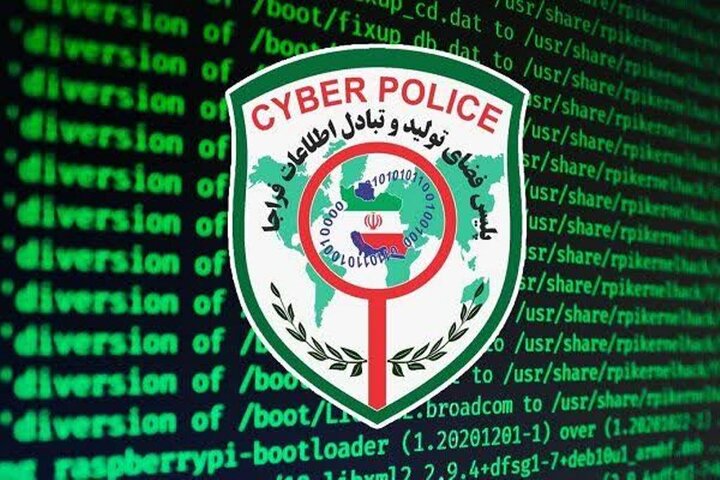 ۲۴ میلیارد تومان به حساب مالباختگان گیلانی بازگشت